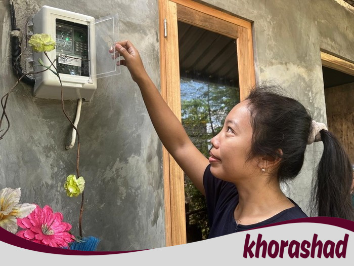 [Pemprov Jateng Berikan Listrik Gratis, Anak-anak Belajar dengan Nyaman di Rumah]