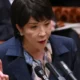 Kebuntuan Politik, Harapan PM Perempuan Pertama Jepang Sirna?