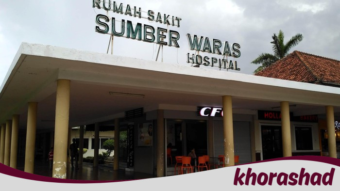 KPK Dukung Pramono, Lahan RS Sumber Waras Siap Diaktifkan?