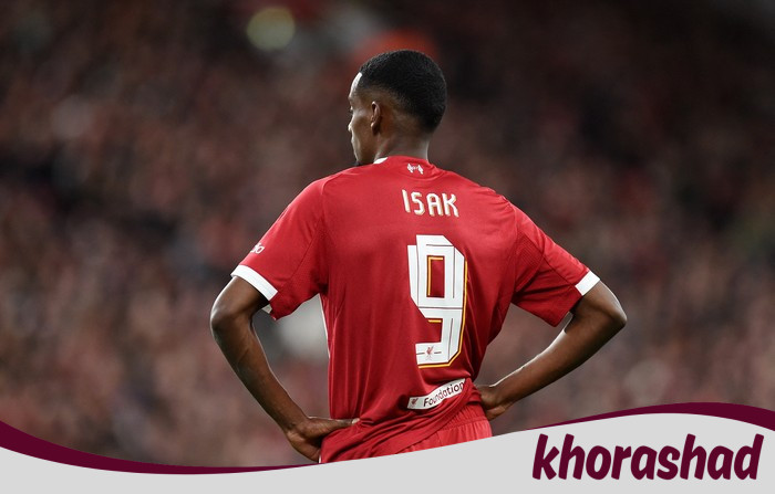 Isak Masih Sulit Bikin Gol, eh Kena Cedera: Apakah Ini Tanda Krisis?