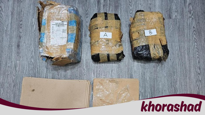 Kecanduan Narkoba? 2,1 Kg Ganja Diresahkan di Jembatan Besi Jakbar!