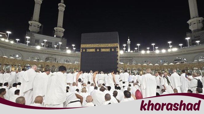 Info Biaya Haji Tahun 2026, Cek Selengkapnya! - Update 2