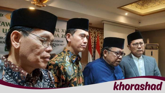 MUI Bakal Bahas AI Pengaruhi Proses Pemahaman Agama di Munas ke XI Mendatang - Update 2