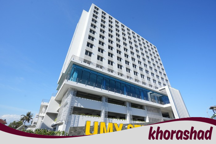 UMY Tembus Peringkat ke-526 Kampus Terbaik di Asia Versi QS AUR 2026 - Update 2