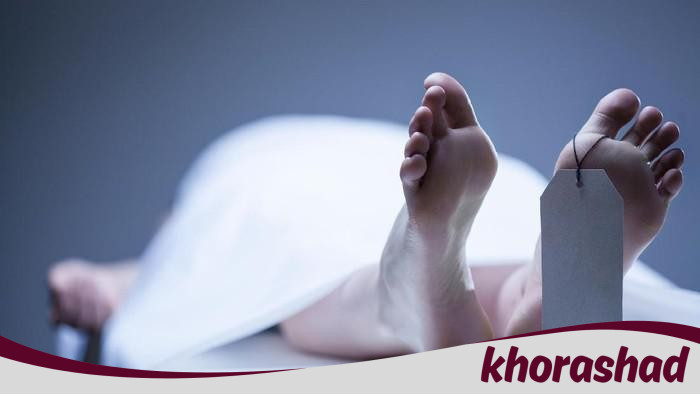 Nenek Lebak, Tragis! Tewas di Dalam Sumur, Diduga Terpeleset