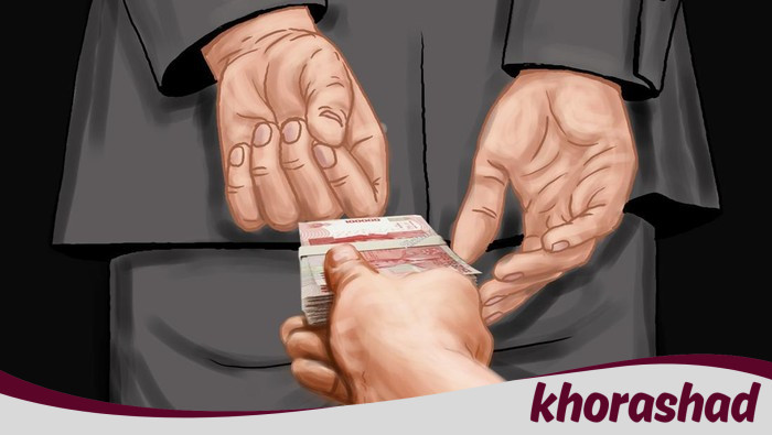 2 Pengusaha Didakwa Suap Eks Dirut Inhutani V Rp 2,5 M demi Manfaatkan Hutan - Update 2