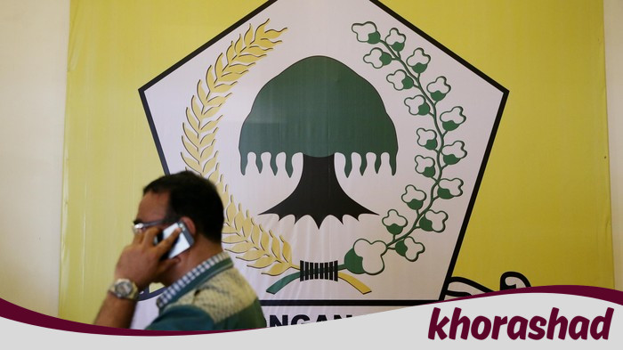 Golkar Resmi Siapkan Sari Yuliati sebagai Sekretaris F-Golkar DPR, Puteri Komarudin Sebagai Bendahara