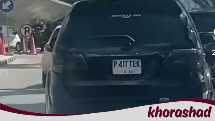 Polisi Tangkap Mobil Fortuner di Medan dengan Nopol Palsu 'P 417 TEK'