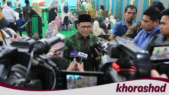 Gus Yahya Diminta Mundur, Respons Cak Imin Membuat Heboh Media