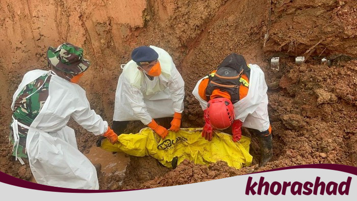 Pencarian Korban Longsor Cilacap Resmi Ditutup, 2 Orang Belum Ditemukan: Tragedi yang Mengguncang Hati