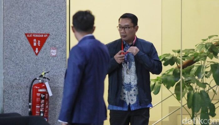 KPK: Dana Non-Budgeter BJB Rp 200 M Diduga Bocor ke RK