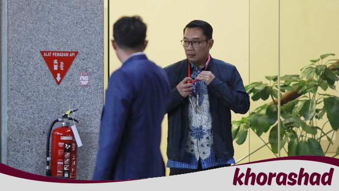 KPK: Dana Non-Budgeter BJB Rp 200 M Diduga Bocor ke RK