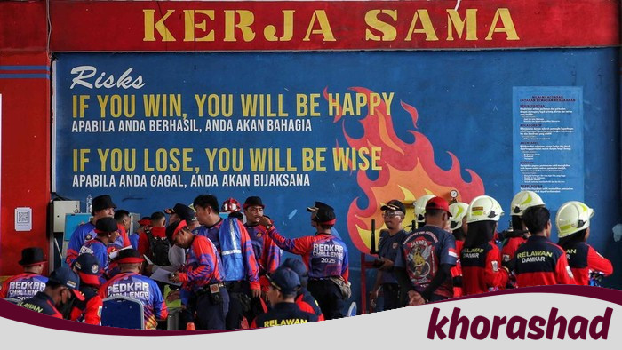 Sandal Nyakut ke Betis, Pria di Pandeglang Datangi Damkar - Update 2